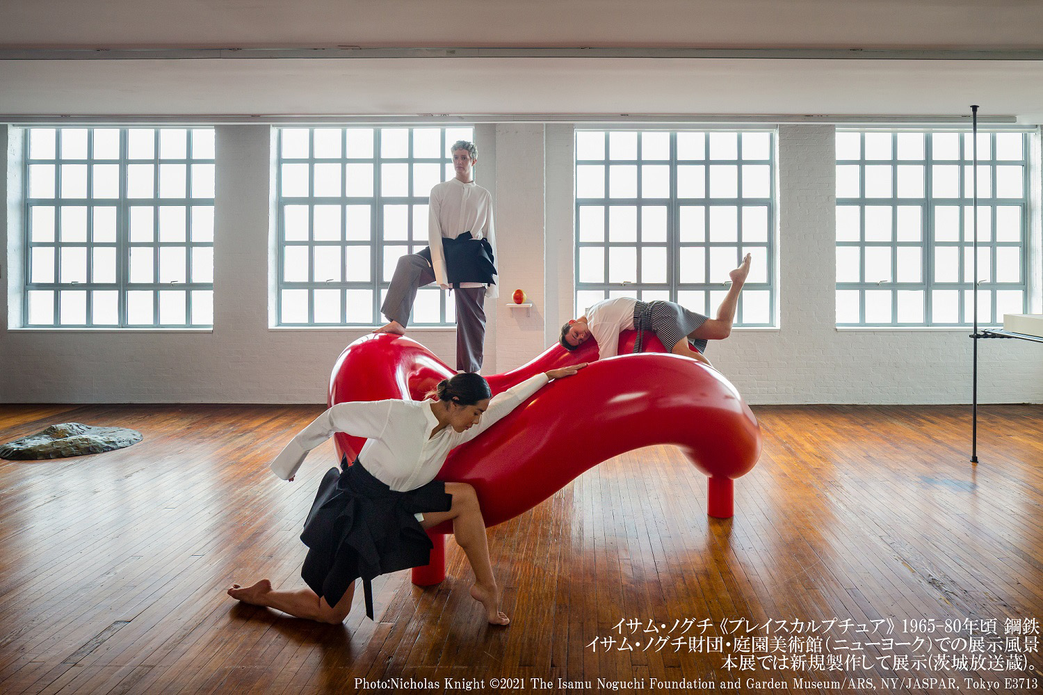 Noguchi museum イサム ノグチ イサム・ノグチの作品が楽しめる 日本国内のスポット6 DECOR エル・デコ