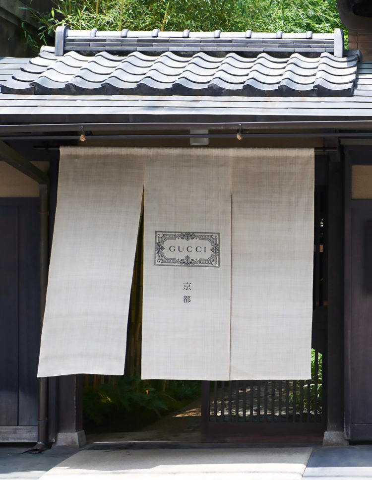 GUCCI BAMBOO HOUSE AT KYOTO