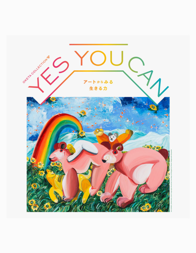 OKETA COLLECTION “YES YOU CAN”