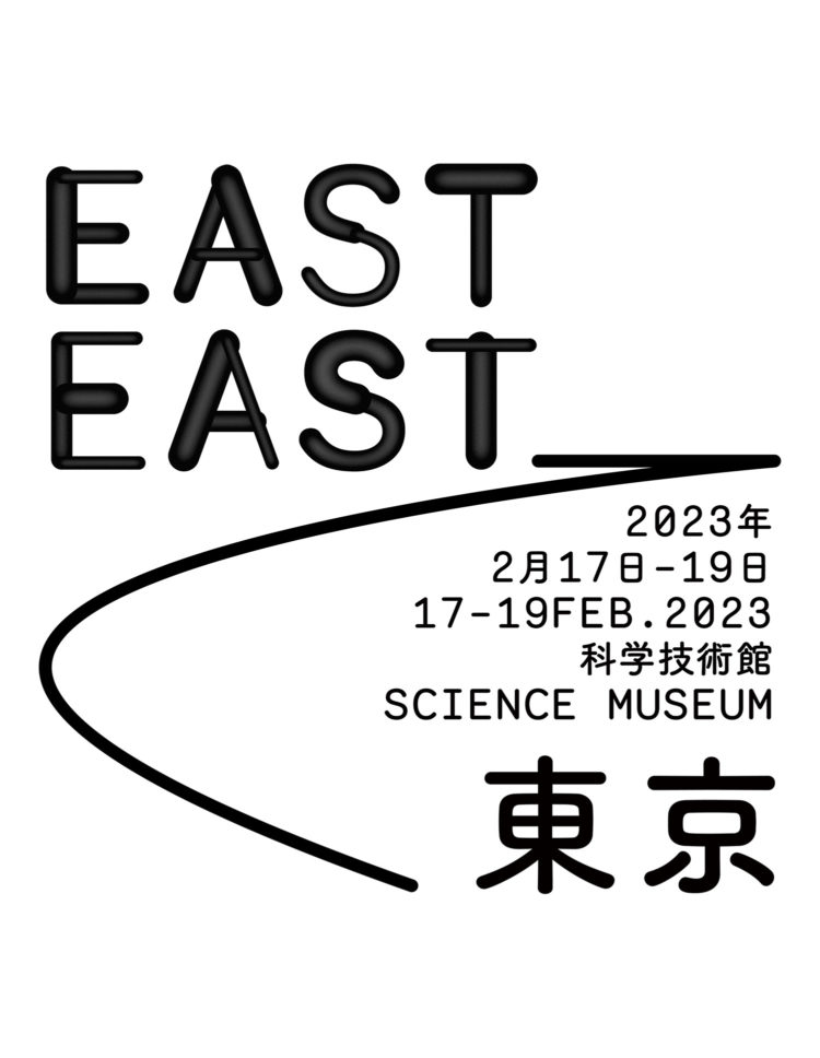 ART EVENT “EASTEAST_TOKYO 2023”