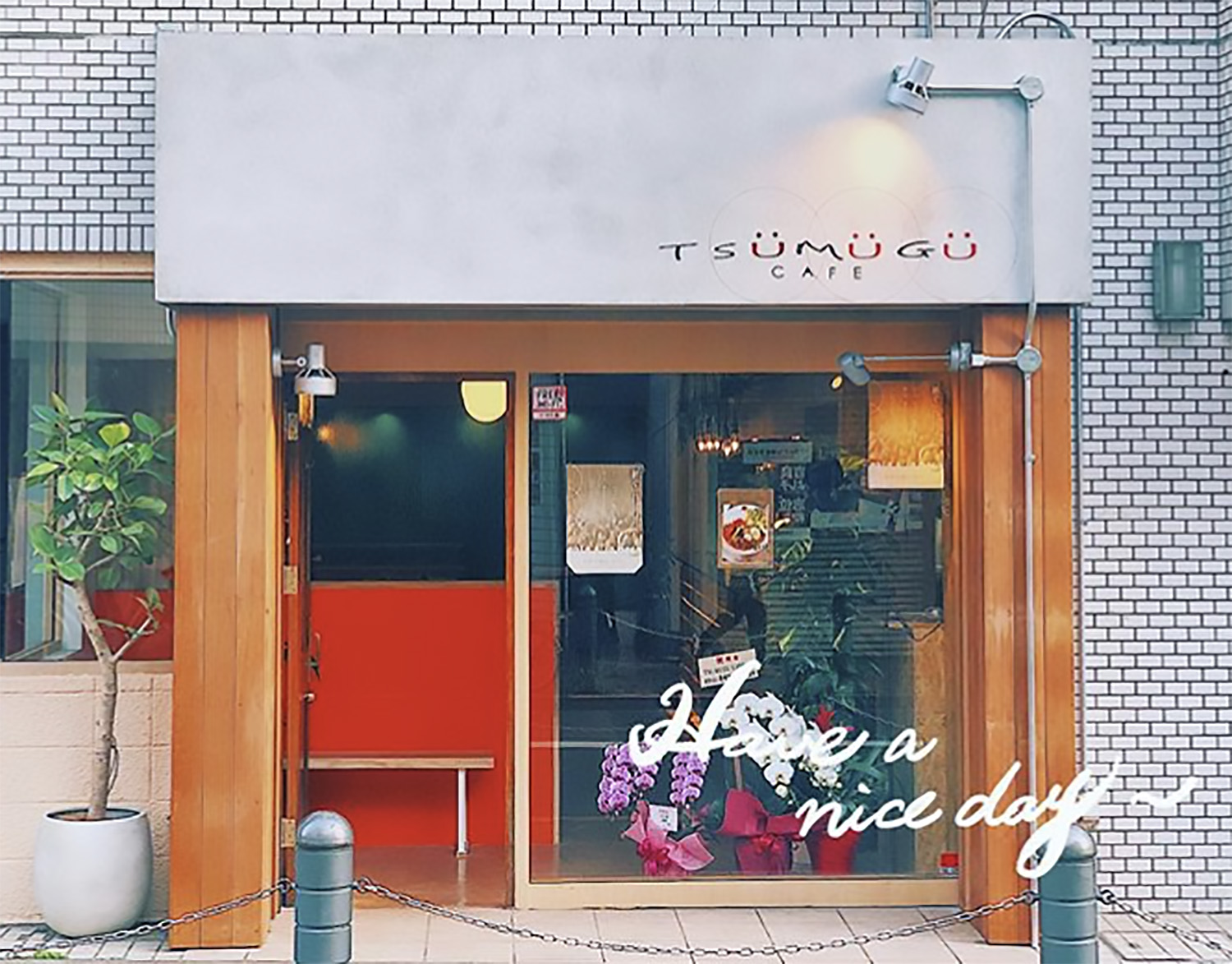 MEAT FREE MONDAY” TSUMUGU CAFE | SWAG HOMMES