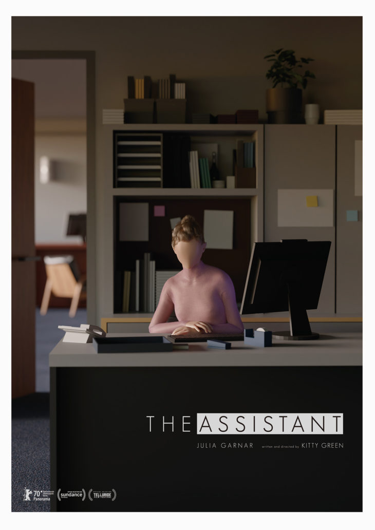 THE MOVIE ON<br />
HARASSMENT<br />
IN THE WORKPLACE 