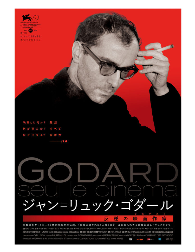 holiday brand 初期メジャーパーカー L（Holiday Brand Hoodie | eBay） 