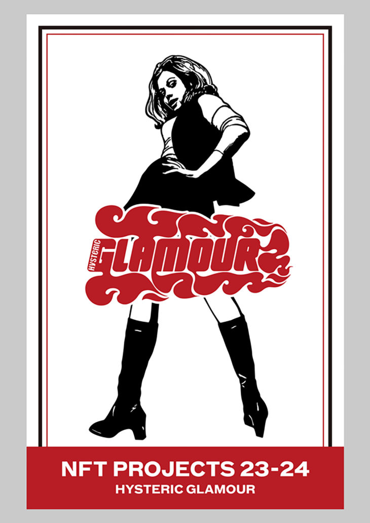 hysteric glamour アーカイブ | SWAG HOMMES