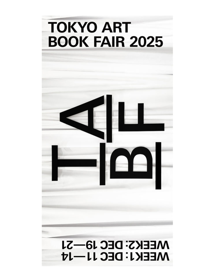 TOKYO ART BOOK FAIR 2025