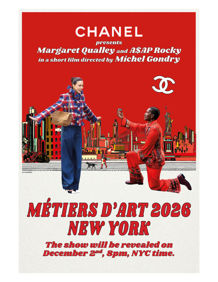 CHANEL METIERS D’ART 2026 TEASER