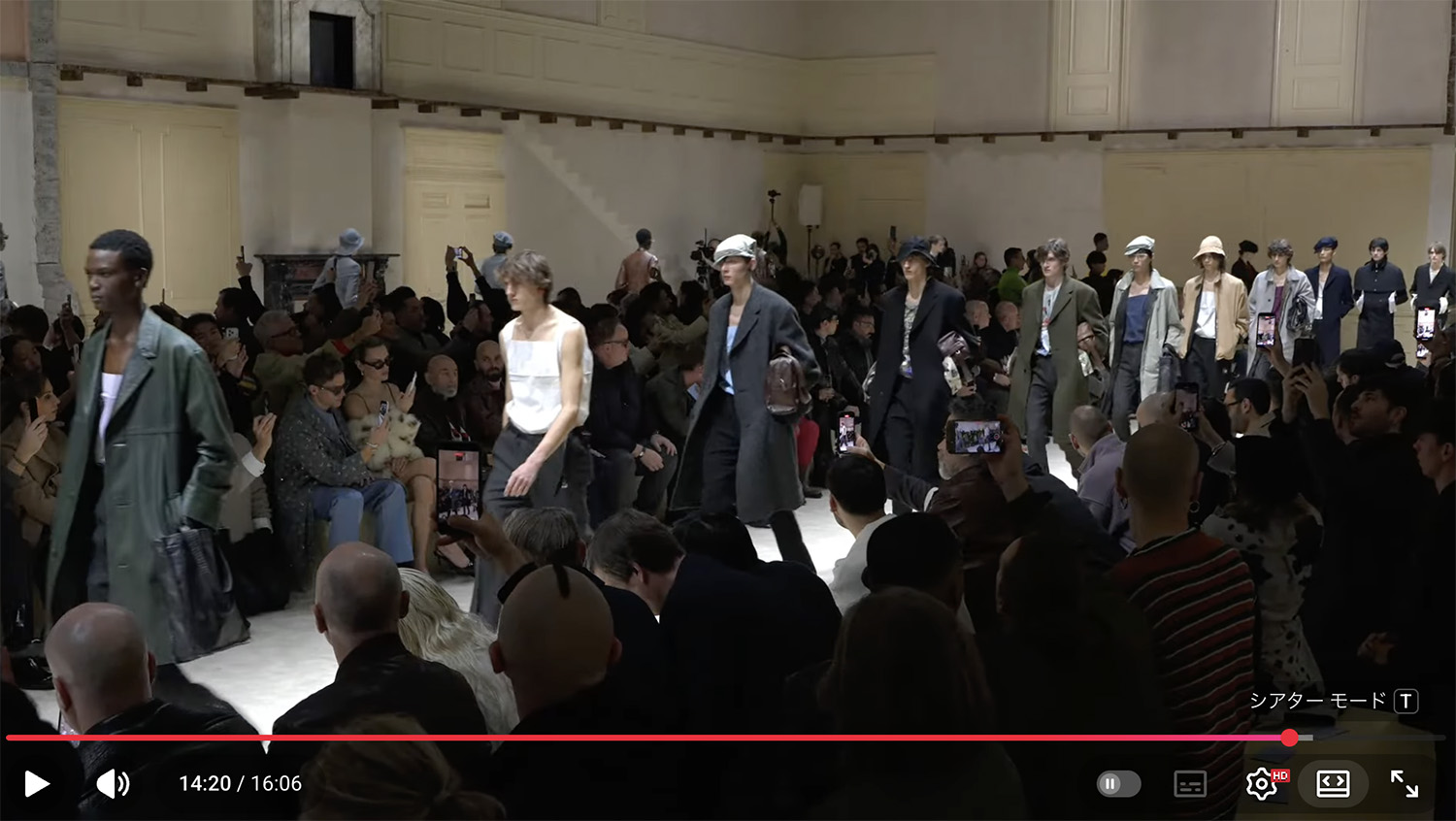 MFW FW26-27 PRADA “BEFORE AND NEXT”