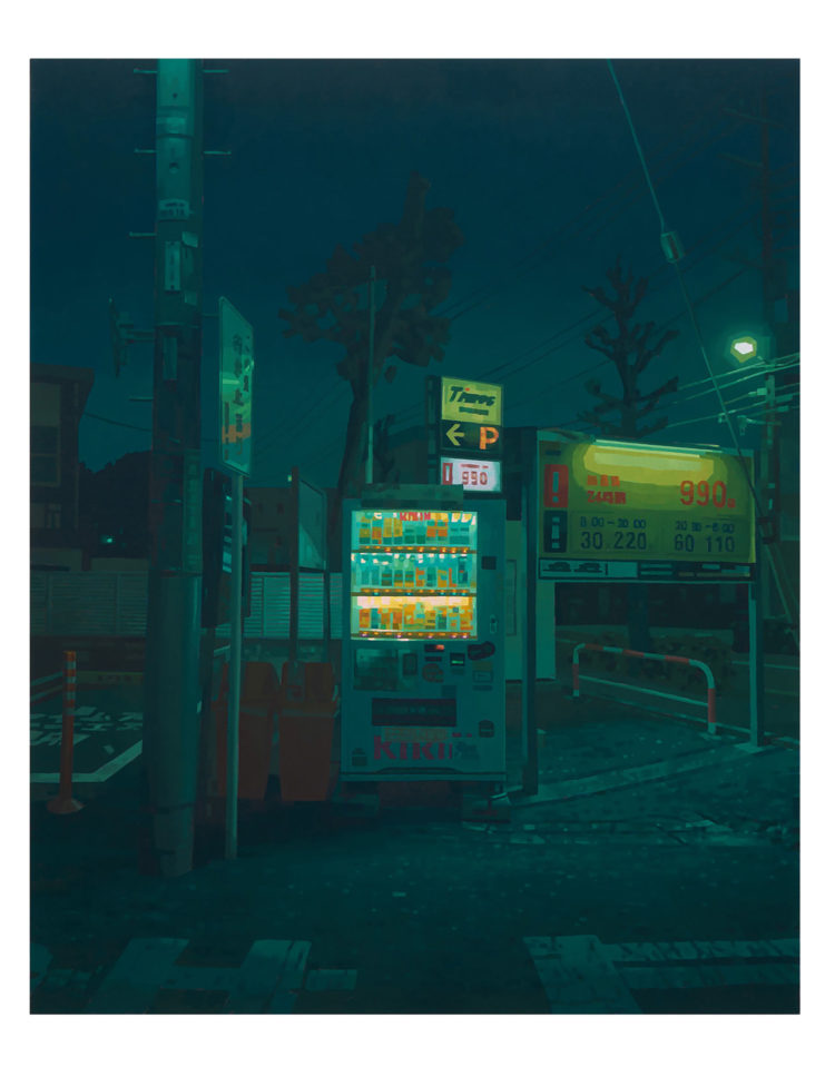 KEITA MORIMOTO SOLO EXHIBITION