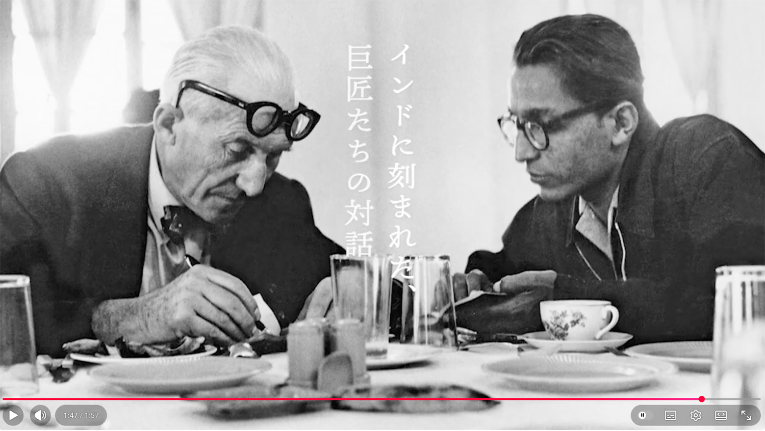 LE CORBUSIER & B.V. DOSHI MODERNISM IN INDIA