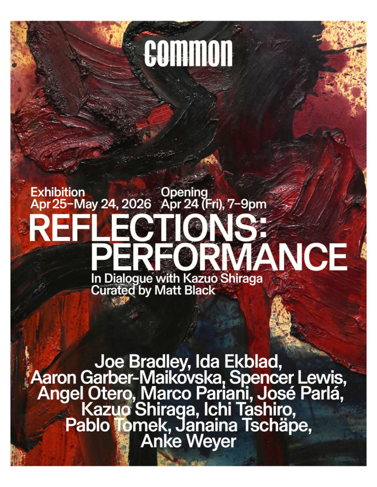 REFLECTIONS: PERFORMANCE AT GALLERY COMMON