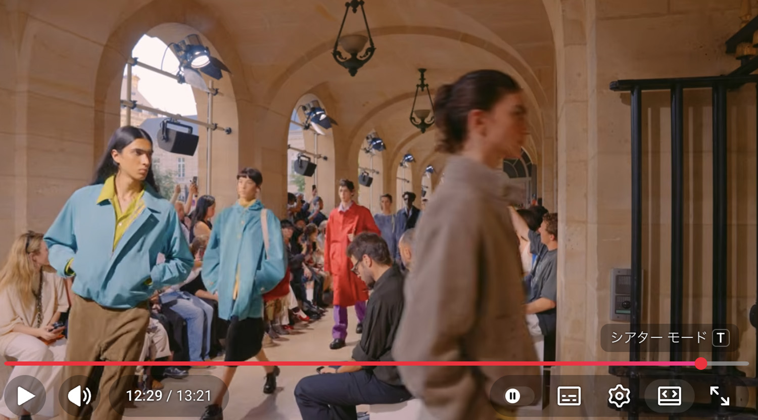 PFW SS27 AURALEE MEN’S & WOMEN’S COLLECTION