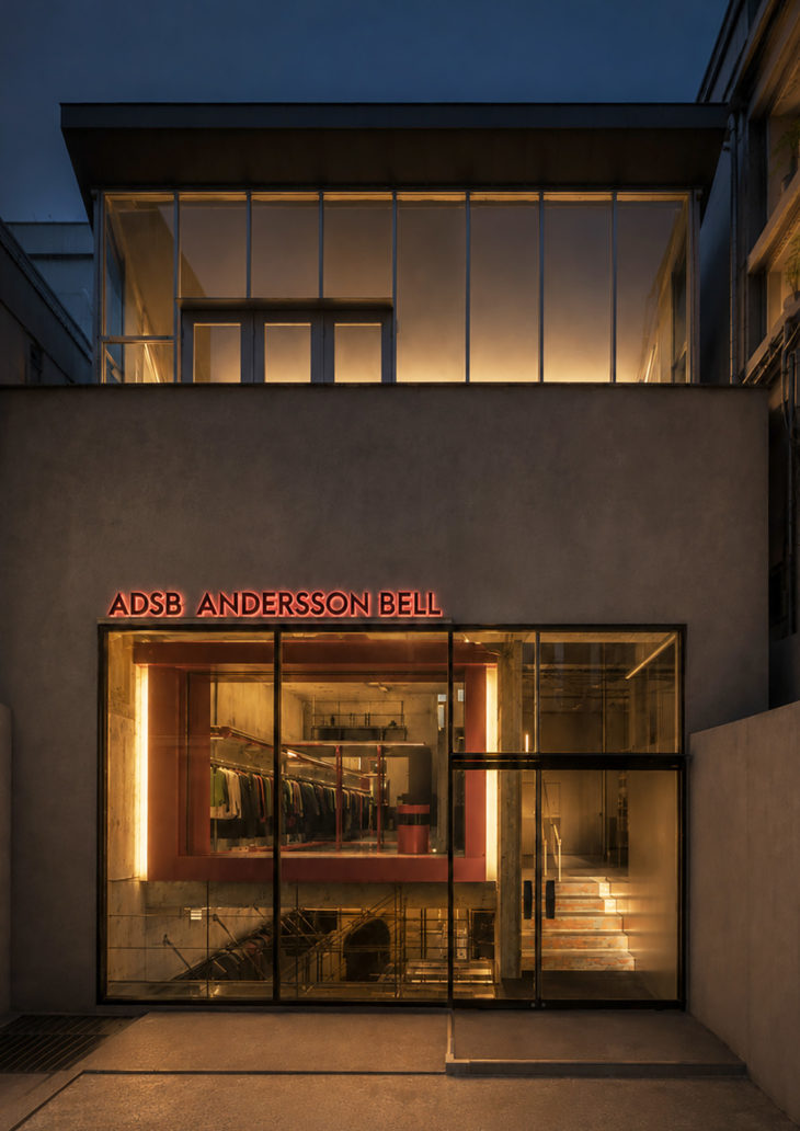 NEW OPEN!<br />
ADSB ANDERSSON <br />
BELL AOYAMA