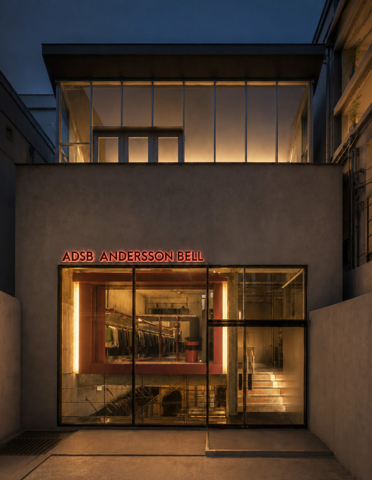 NEW OPEN! ADSB ANDERSSON BELL AOYAMA