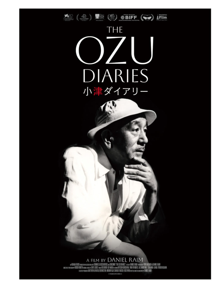 DOCUMENTARIES ABOUT YASUJIRO OZU